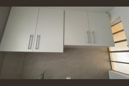 Kitnet/Studio para alugar com 1 quarto, 40m² em Centro, Campinas