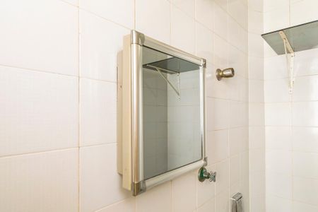 Apartamento à venda com 60m², 2 quartos e 1 vagaBanheiro de serviço