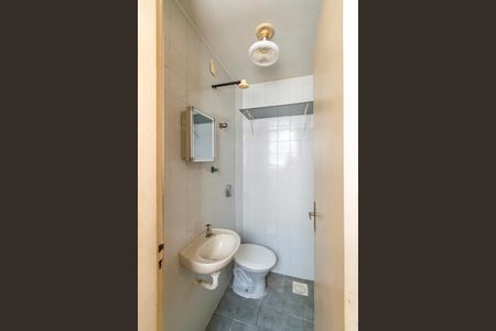 Apartamento à venda com 60m², 2 quartos e 1 vagaBanheiro de serviço