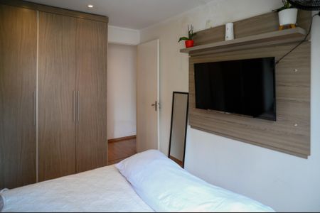 Apartamento à venda com 109m², 2 quartos e 1 vagaQuarto 1