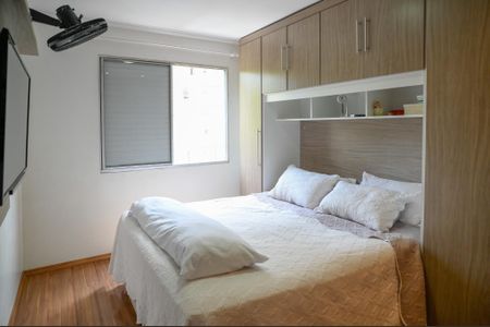 Apartamento à venda com 109m², 2 quartos e 1 vagaQuarto 1