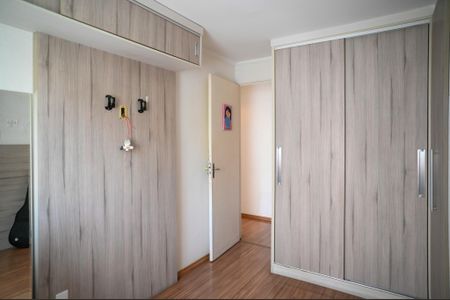 Apartamento à venda com 109m², 2 quartos e 1 vagaQuarto 2
