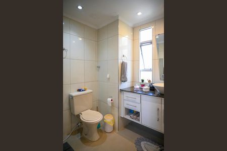 Apartamento à venda com 109m², 2 quartos e 1 vagaBanheiro