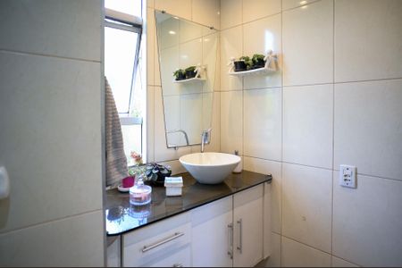 Apartamento à venda com 109m², 2 quartos e 1 vagaBanheiro