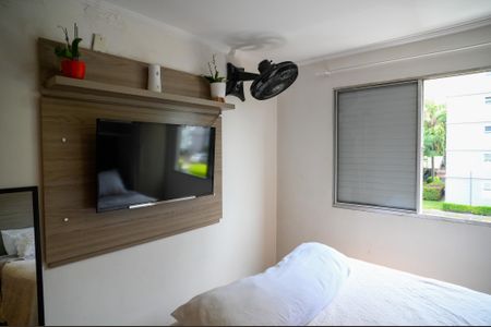 Apartamento à venda com 109m², 2 quartos e 1 vagaQuarto 1