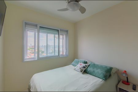 Suíte de apartamento à venda com 2 quartos, 64m² em Jardim da Gloria, São Paulo