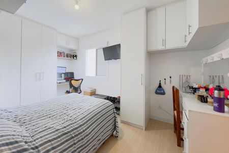 Apartamento para alugar com 90m², 3 quartos e 1 vagaSuíte