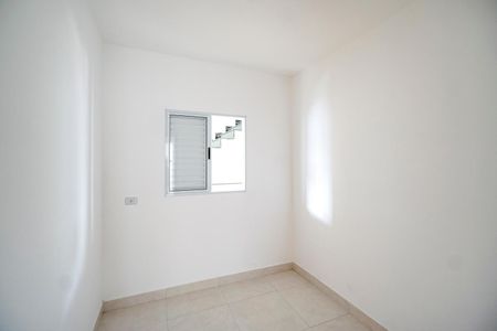 Apartamento para alugar com 50m², 1 quarto e sem vagaQuarto 