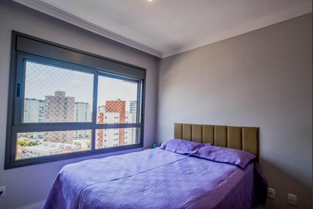 Apartamento à venda com 76m², 3 quartos e 2 vagasQuarto Suíte