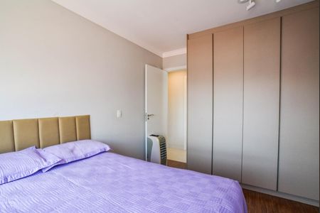 Apartamento à venda com 76m², 3 quartos e 2 vagasQuarto Suíte