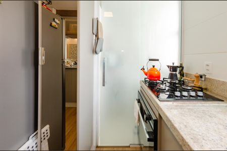 Apartamento à venda com 64m², 2 quartos e 2 vagasCozinha