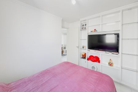 Apartamento para alugar com 48m², 2 quartos e 1 vaga Apartamento para alugar com 48m², 2 quartos e 1 vagaQuarto
