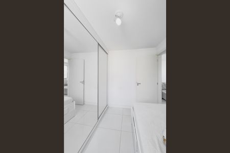 Apartamento para alugar com 48m², 2 quartos e 1 vaga Apartamento para alugar com 48m², 2 quartos e 1 vagaQuarto 1
