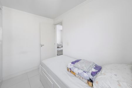 Apartamento para alugar com 48m², 2 quartos e 1 vaga Apartamento para alugar com 48m², 2 quartos e 1 vagaQuarto 1