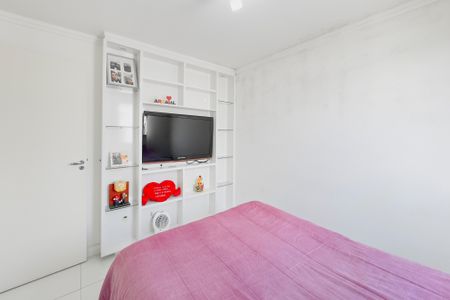 Apartamento para alugar com 48m², 2 quartos e 1 vaga Apartamento para alugar com 48m², 2 quartos e 1 vagaQuarto