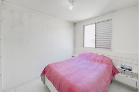 Apartamento para alugar com 48m², 2 quartos e 1 vaga Apartamento para alugar com 48m², 2 quartos e 1 vagaQuarto