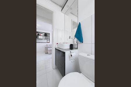 Apartamento para alugar com 48m², 2 quartos e 1 vaga Apartamento para alugar com 48m², 2 quartos e 1 vagaBanheiro