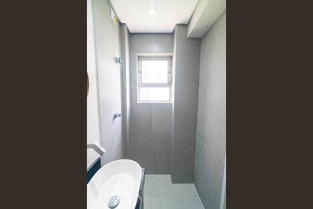 Apartamento à venda com 76m², 2 quartos e 1 vagaBanheiro de serviço Detalhe