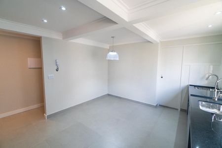 Apartamento à venda com 76m², 2 quartos e 1 vagaCozinha e Área de Serviço