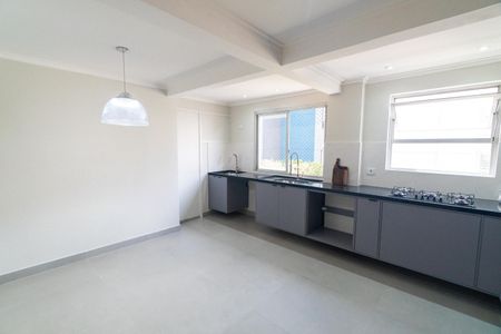Apartamento à venda com 76m², 2 quartos e 1 vagaCozinha e Área de Serviço