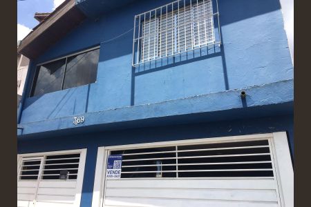 Casa à venda com 120m², 3 quartos e 1 vagaFachada