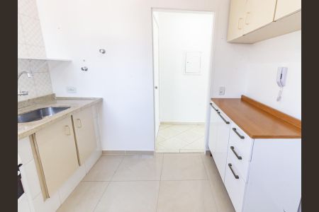 Apartamento à venda com 43m², 1 quarto e 1 vaga Apartamento à venda com 43m², 1 quarto e 1 vagaCozinha