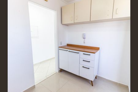 Apartamento à venda com 43m², 1 quarto e 1 vaga Apartamento à venda com 43m², 1 quarto e 1 vagaCozinha