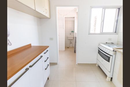 Apartamento à venda com 43m², 1 quarto e 1 vaga Apartamento à venda com 43m², 1 quarto e 1 vagaCozinha