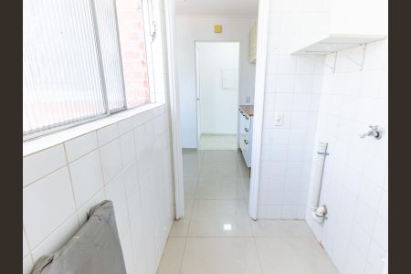 Apartamento à venda com 43m², 1 quarto e 1 vaga Apartamento à venda com 43m², 1 quarto e 1 vagaÁrea de Serviço