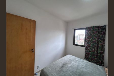 Apartamento para alugar com 78m², 3 quartos e 2 vagasQuarto 3
