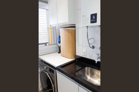 Apartamento à venda com 113m², 3 quartos e 3 vagas Apartamento à venda com 113m², 3 quartos e 3 vagasLavanderia