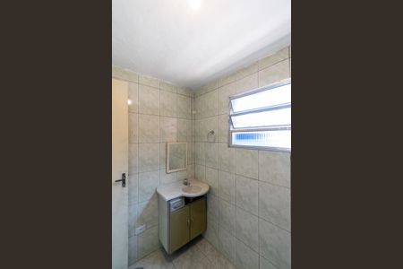 Casa para alugar com 120m², 2 quartos e sem vagaBanheiro da Suíte 