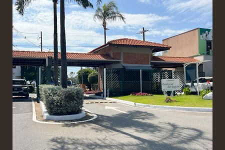 Casa de condomínio à venda com 448m², 3 quartos e 6 vagasFachada do Condomínio