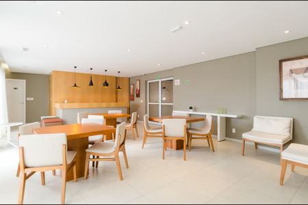 Apartamento à venda com 59m², 2 quartos e 1 vagaÁrea Comum 