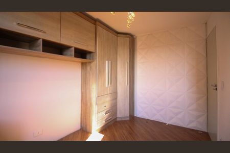 Quarto 1 de apartamento para alugar com 2 quartos, 53m² em Conjunto Residencial Sitio Oratorio, São Paulo