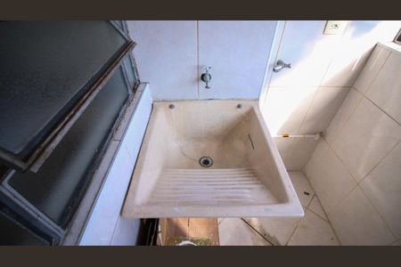 Apartamento para alugar com 53m², 2 quartos e 1 vaga Apartamento para alugar com 53m², 2 quartos e 1 vagaÁrea de Serviço