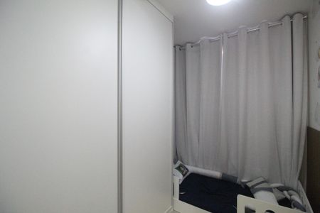 Apartamento à venda com 67m², 3 quartos e 1 vagaQuarto 2