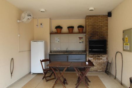 Apartamento à venda com 67m², 3 quartos e 1 vagaÁrea comum - Clube