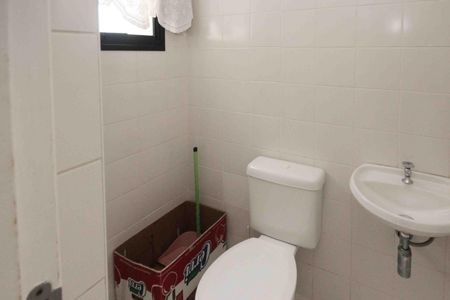 Apartamento à venda com 104m², 3 quartos e 2 vagas Apartamento à venda com 104m², 3 quartos e 2 vagasBanheiro de Serviço