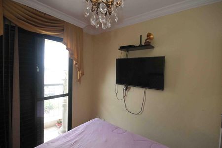 Apartamento à venda com 104m², 3 quartos e 2 vagas Apartamento à venda com 104m², 3 quartos e 2 vagasQuarto