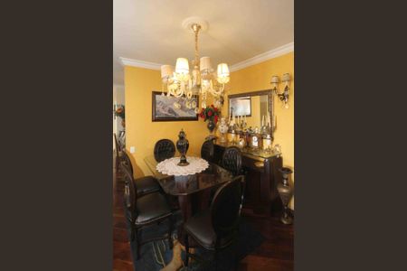 Apartamento à venda com 104m², 3 quartos e 2 vagas Apartamento à venda com 104m², 3 quartos e 2 vagasSala de Jantar