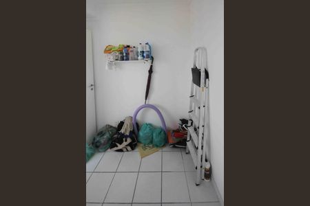 Apartamento à venda com 104m², 3 quartos e 2 vagas Apartamento à venda com 104m², 3 quartos e 2 vagasQuarto de Serviço