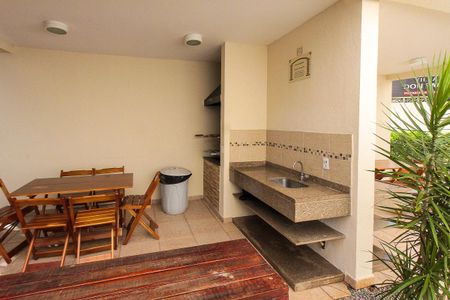 Apartamento à venda com 104m², 3 quartos e 2 vagas Apartamento à venda com 104m², 3 quartos e 2 vagasÁrea comum - Churrasqueira