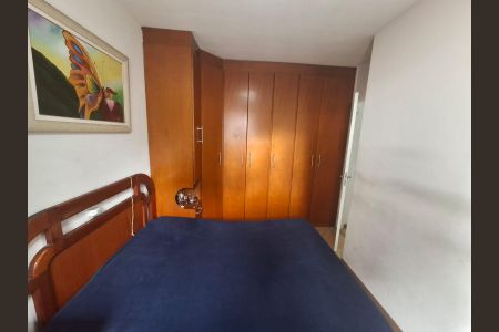 Apartamento à venda com 50m², 2 quartos e 1 vagaQuarto 2