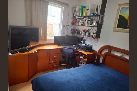 Apartamento à venda com 50m², 2 quartos e 1 vagaQuarto 2