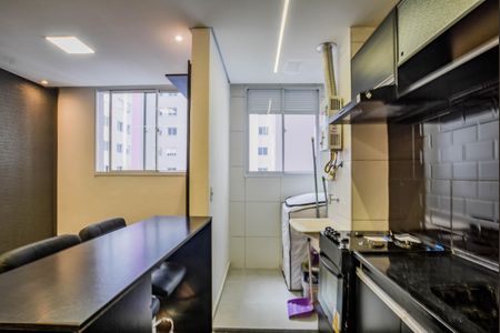 Apartamento à venda com 37m², 2 quartos e sem vagaCozinha e Área de Serviço
