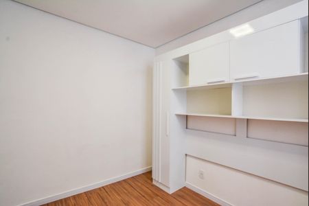 Apartamento à venda com 37m², 2 quartos e sem vagaQuarto 2