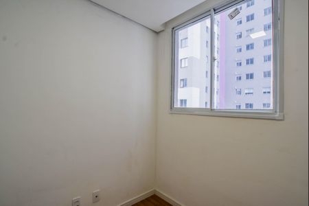 Apartamento à venda com 37m², 2 quartos e sem vagaQuarto 1