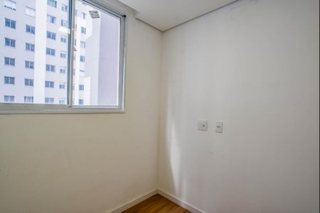 Apartamento à venda com 37m², 2 quartos e sem vagaQuarto 1