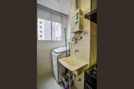 Apartamento à venda com 37m², 2 quartos e sem vagaCozinha e Área de Serviço